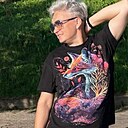 Ирина, 44 года