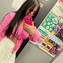 Екатерина, 35 лет