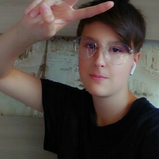 Фотография девушки Арина, 19 лет из г. Кичменгский Городок