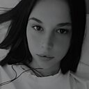 Аида, 21 год