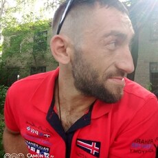 Фотография мужчины Сергій, 32 года из г. Днепр
