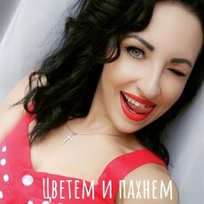 Фотография девушки Ольга, 31 год из г. Псков