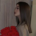 Катерина, 19 лет