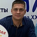 Андрей, 34 года