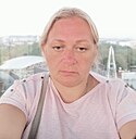 Елена, 43 года