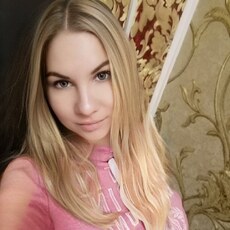 Фотография девушки Genria, 35 лет из г. Ростов-на-Дону