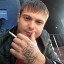 Имя, 32 года