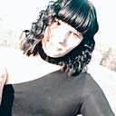 Кристи, 26 лет