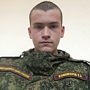 Сергей, 23 года