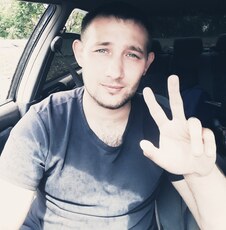Фотография мужчины Артем, 34 года из г. Февральск