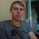 Виталя Смаглюк, 24 года