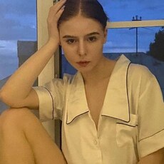 Фотография девушки Дарья, 20 лет из г. Барнаул