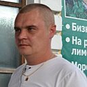 Slava, 42 года