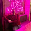 Александр, 33 года