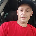 Степан, 44 года
