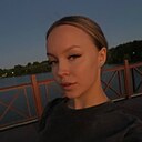 Настя, 25 лет