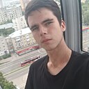 Никита, 19 лет
