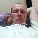 Александр, 32 года