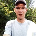 Александр, 42 года