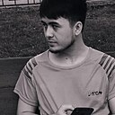 Жахонгир, 21 год