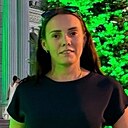 Аделя, 34 года