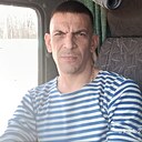 Александр, 43 года