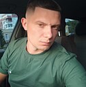 Дмитрий, 32 года