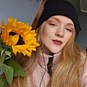 Марина, 33 года