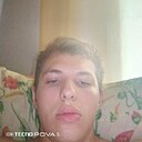 Кирилл, 20 лет