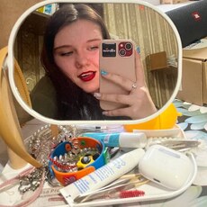 Фотография девушки Яна, 20 лет из г. Железнодорожный