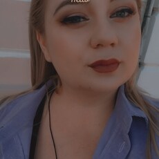 Фотография девушки Софа, 23 года из г. Елец