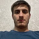 Малик, 23 года