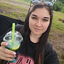 Лиза, 30 лет