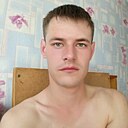Сергей, 29 лет