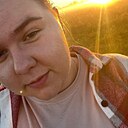 Полина, 30 лет