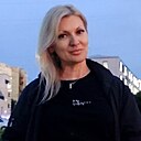Лана, 45 лет