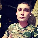 Фил, 24 года
