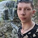 Александр, 26 лет