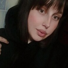 Алина, 23 из г. Барнаул.