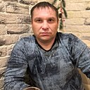 Сергей, 44 года