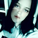 Алина, 19 лет