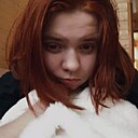 Алина, 21 год