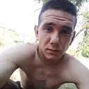 Серенька, 25 лет