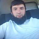 Басир, 30 лет