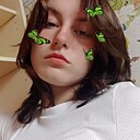 Галя, 19 лет