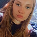 Анна, 25 лет