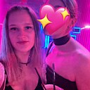 Ксюша, 25 лет