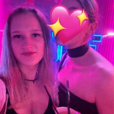 Фотография девушки Ксюша, 25 лет из г. Москва