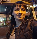 Наталья, 37 лет