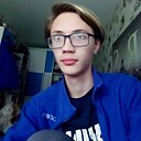 Евгений, 23 года
